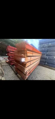 Teardrop Beams